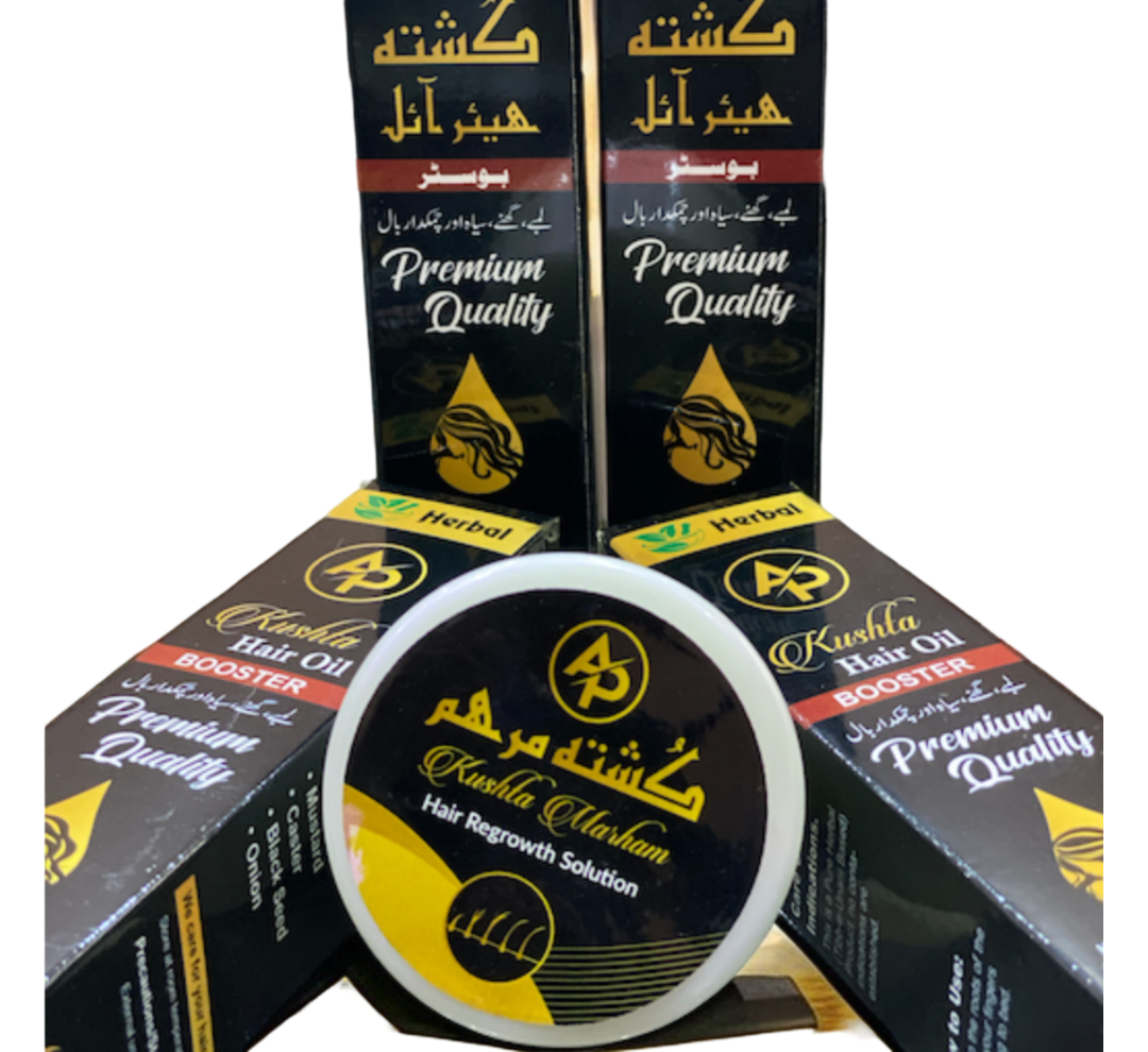 Booster | Kushta Hair Oil & Marham | 1 Hair Oil & 1 Hair Cream | 2 in 1 Pack (PCSIR Certified)