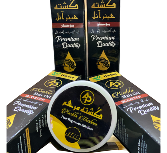 Booster | Kushta Hair Oil & Marham | 1 Hair Oil & 1 Hair Cream | 2 in 1 Pack (PCSIR Certified)