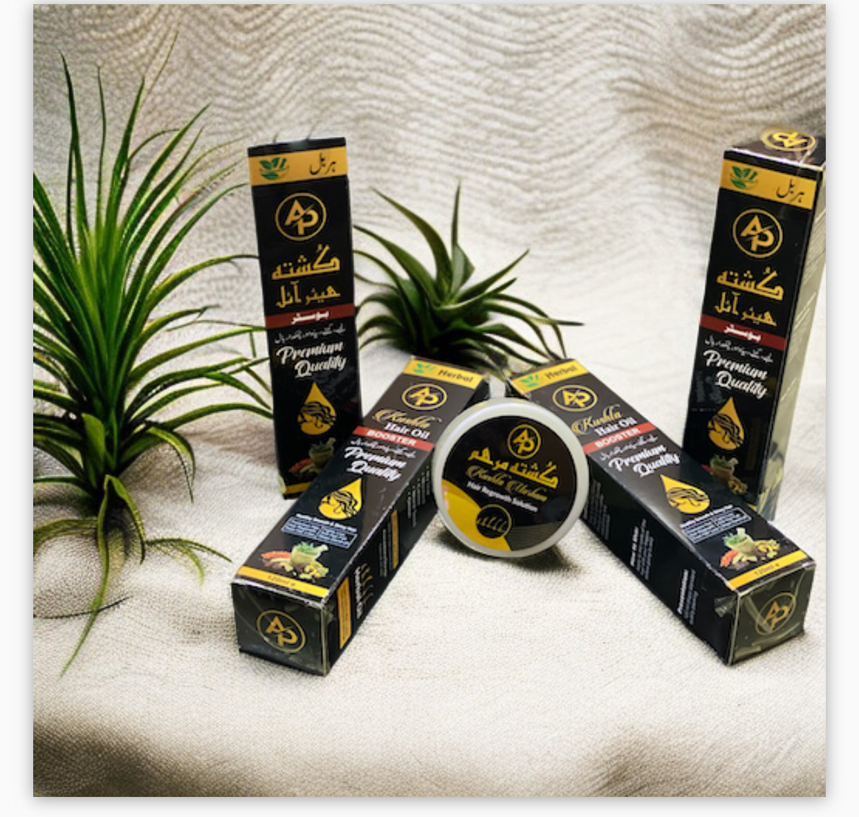 Booster | Kushta Hair Oil & Marham | 1 Hair Oil & 1 Hair Cream | 2 in 1 ...