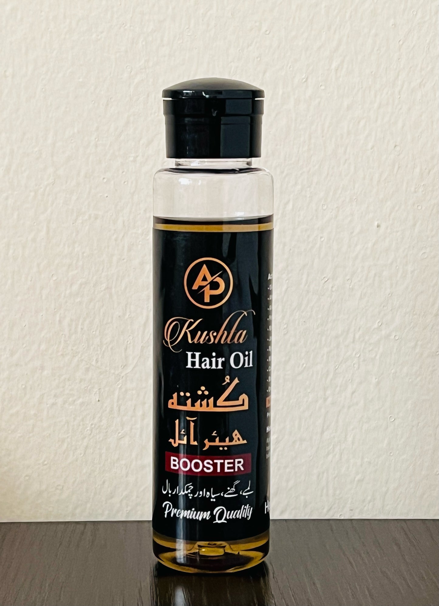 Asli Pak Kushta Hair Oil - 100% Herbal & Organic
