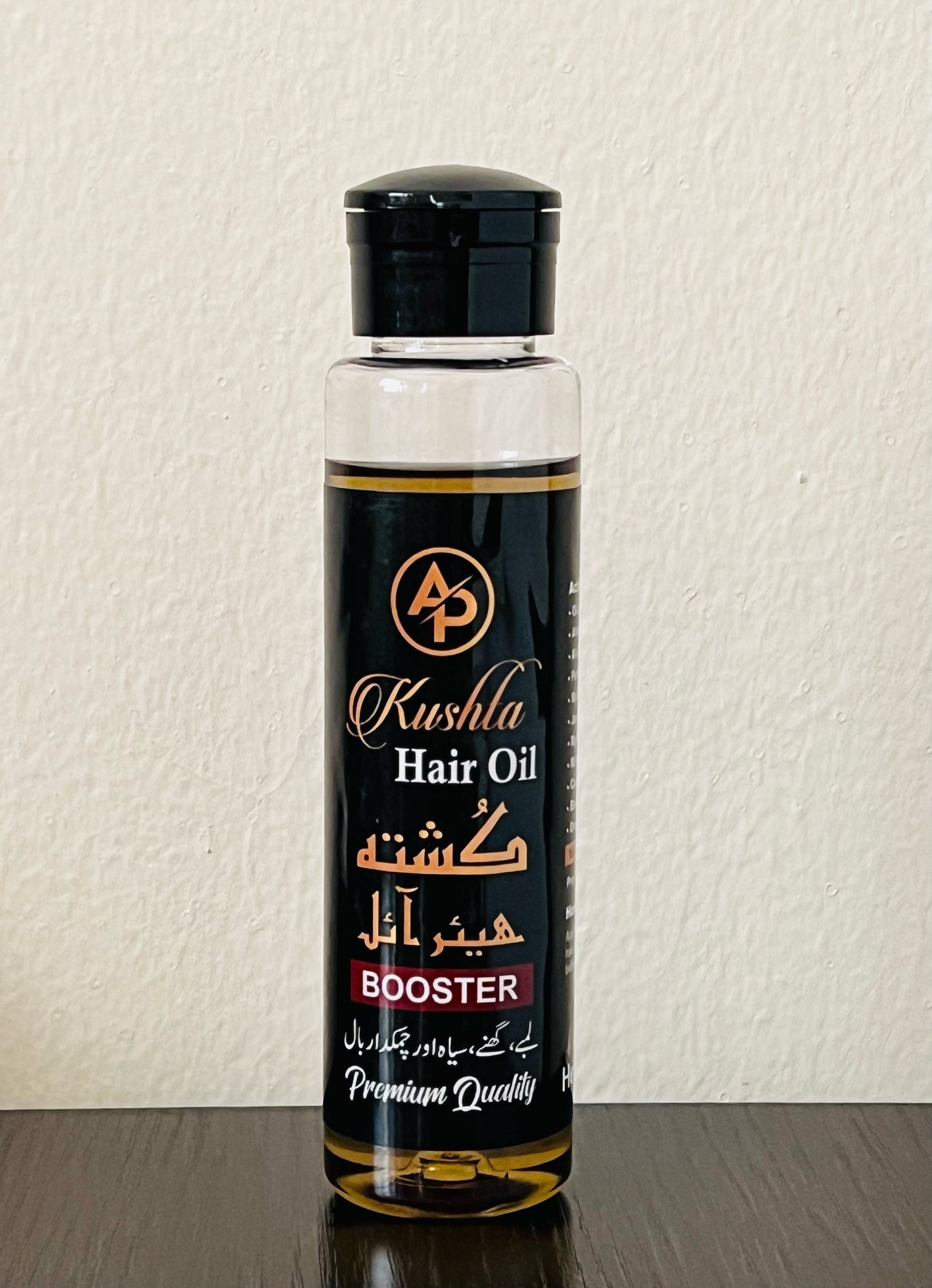 Asli Pak Kushta Hair Oil - 100% Herbal & Organic (PCSIR Certified)